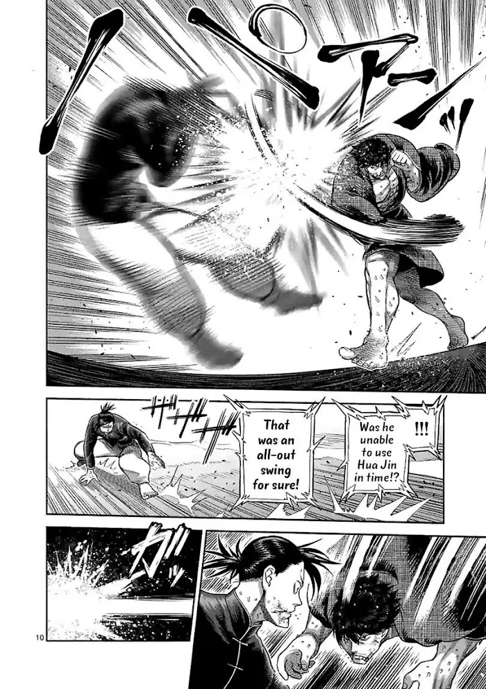 Kengan Omega Chapter 113 image 10_optimized